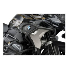 BARRES DE PROTECTION MOTEUR PUIG BMW R1250 GS TRIPLE NOIR 21-23 NOIR-HAUT