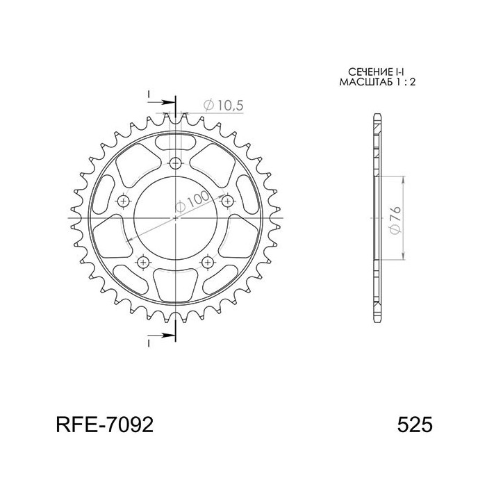 SGR CORONA AC P525-D41 PARA BENELLI TRK 502 ABS E4/E5 17/20