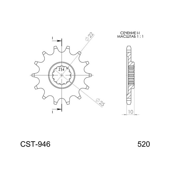 SGR PINION R AC P520-D15 MV AGUSTA F4 1000 04/06