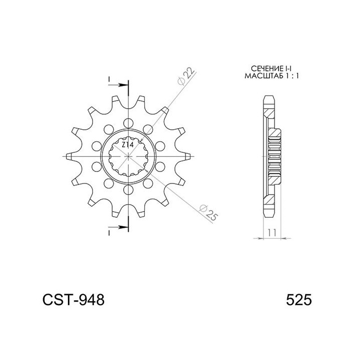 SGR PIGNONE S AC P525-D15 MV AGUSTA F4 1000 04/06