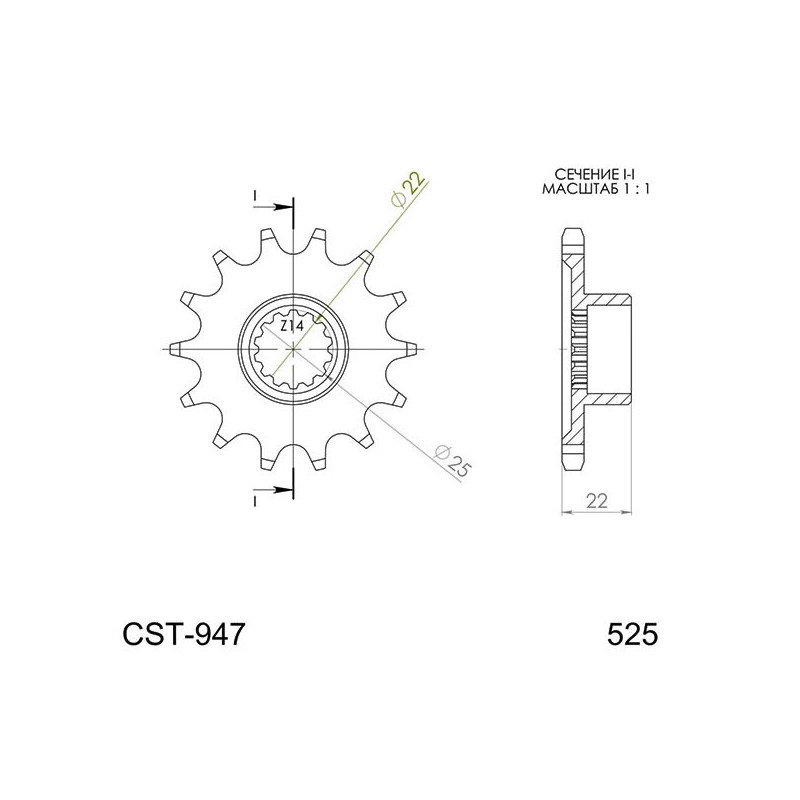 SGR PIGNONE S AC P525-D16 MV AGUSTA BRUTALE DRAGSTER 800 14-16